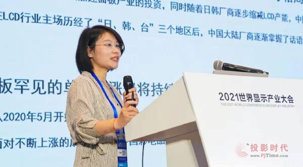 2021年中國商用顯示傳統產品市場規模將超2000億