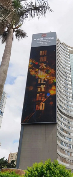 Ʒ 麣750O