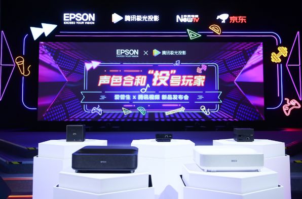 最強半年報：是誰消費了這么多智能投影