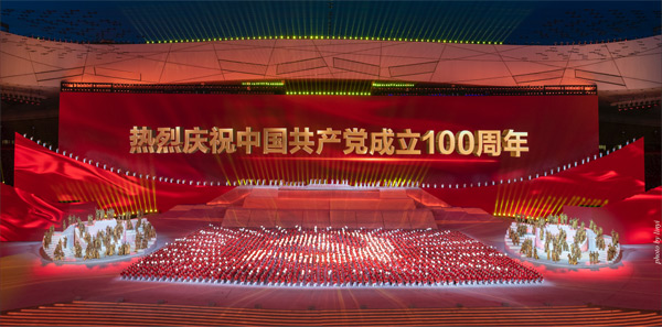 100100Сr15000m²......xB_Ĕܴa