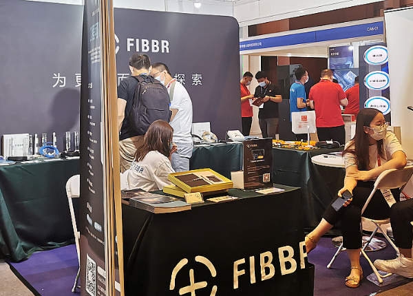 FIBBR多款產品出席北京InfoComm China 2021