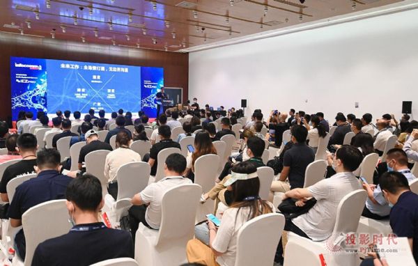 InfoComm China 2021I(lng)ИI(y)D(zhun)׃
