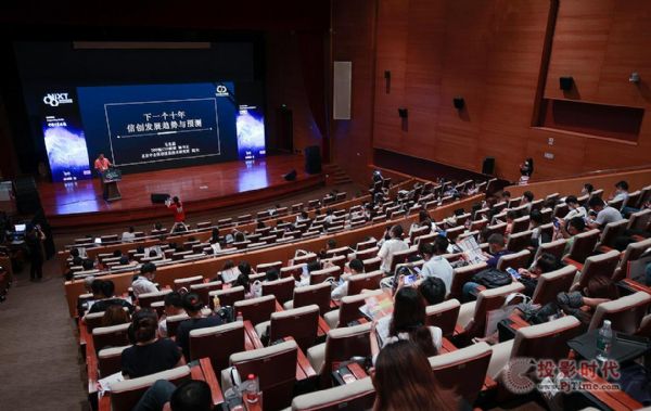 InfoComm China 2021I(lng)ИI(y)D(zhun)׃