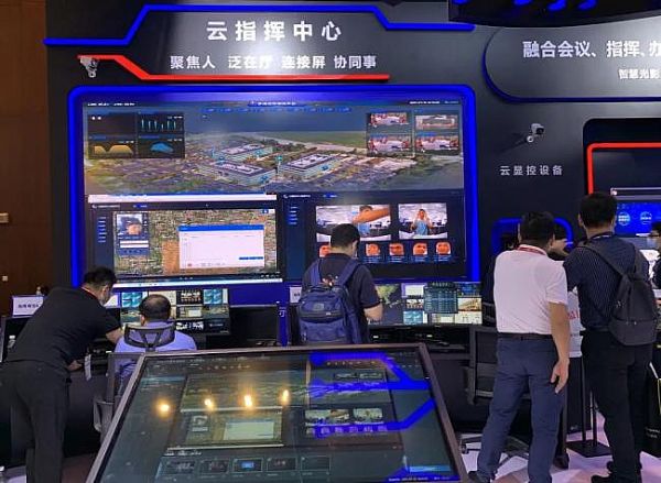 興圖新科攜“分布式融合指揮系統”首次亮相InfoComm展