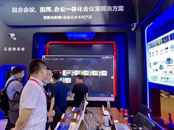 興圖新科攜“分布式融合指揮系統”首次亮相InfoComm展