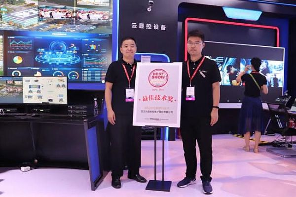 興圖新科攜“分布式融合指揮系統”首次亮相InfoComm展