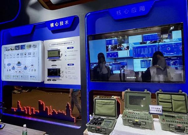 興圖新科攜“分布式融合指揮系統”首次亮相InfoComm展
