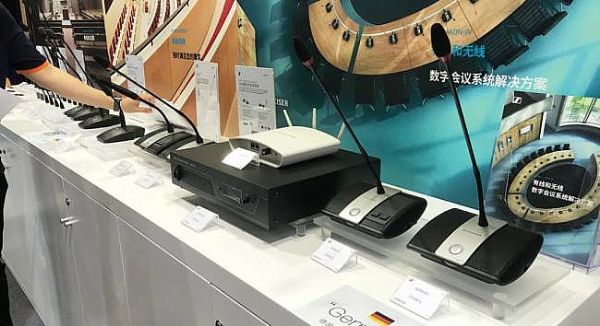 JBLdbx SENNHEISERǅRۣyHƷInfoComm China 2021