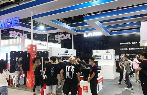 JBLdbx SENNHEISERǅRۣyHƷInfoComm China 2021