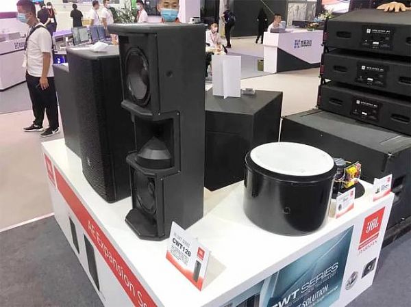 JBLdbx SENNHEISERǅRۣyHƷInfoComm China 2021