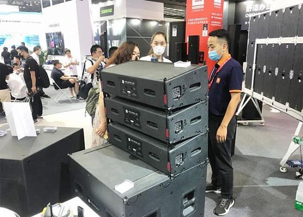 JBLdbx SENNHEISERǅRۣyHƷInfoComm China 2021