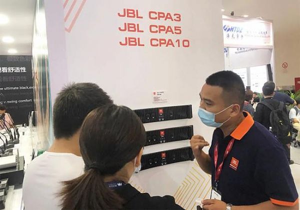 JBLdbx SENNHEISERǅRۣyHƷInfoComm China 2021