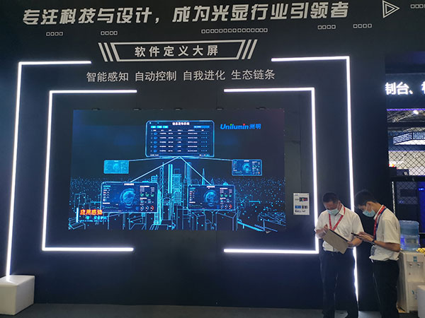 IFC2021ϣP0.X mini-led푼Y(ji)̖