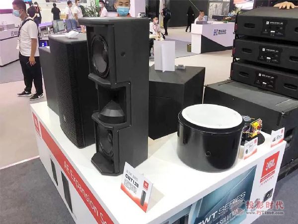 JBLƷ  InfoComm China 2021