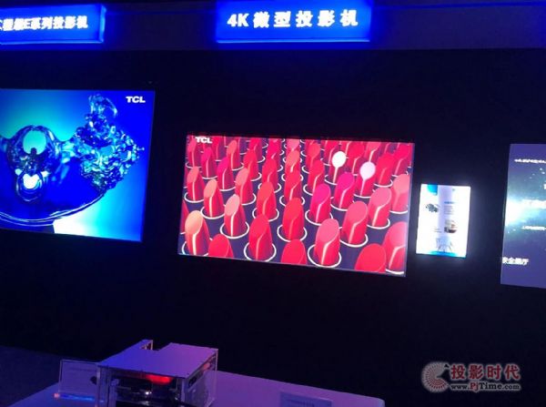_ŲʣVf(shu)Ӱҕ(l)InfoComm China 2021ɫL(fng)
