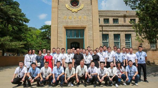 奧威亞黨政領導班子黨史學習擴大會議暨年中業務研究會議順利召開