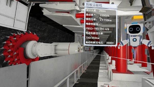 全國首個智慧礦山領域虛擬仿真實訓基地落戶平職學院