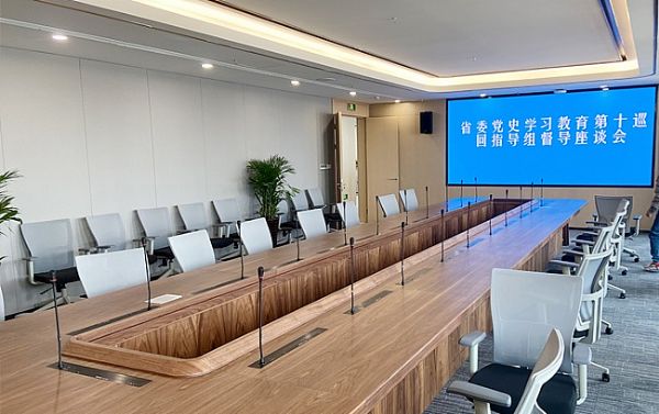智慧銀行|艾索帶你一文看懂銀行會議一體化解決方案