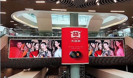 CLEDƺѣ,ýwϢlϵy,֘,ָʾdigital signage
