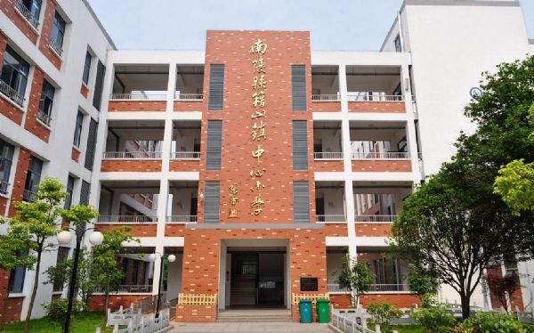 希沃助力南陵縣籍山鎮中心小學備戰NOC大賽，提升信息技術課堂教學質量