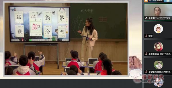 希沃助力南陵縣籍山鎮中心小學備戰NOC大賽，提升信息技術課堂教學質量