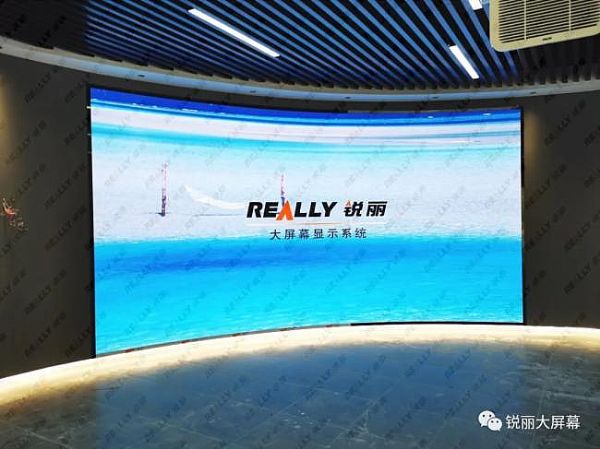 寧波某新材料產業技術研究院展廳引進了三套Really銳麗LED大屏幕顯示系統