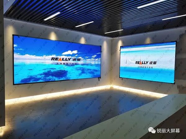 寧波某新材料產業技術研究院展廳引進了三套Really銳麗LED大屏幕顯示系統