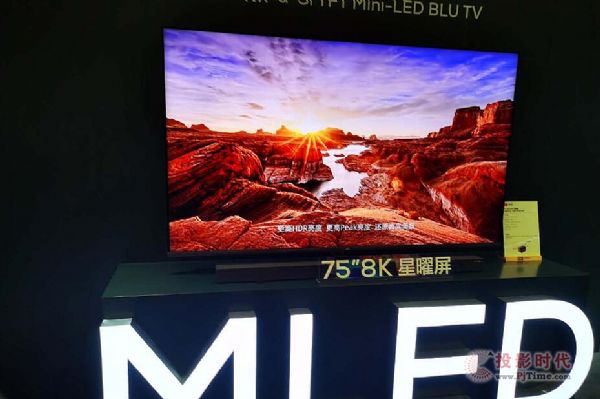 󽵃rһ|l(f)ҺD(zhun)Mini LED
