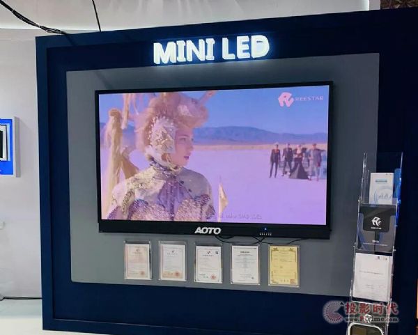 󽵃rһ|l(f)ҺD(zhun)Mini LED