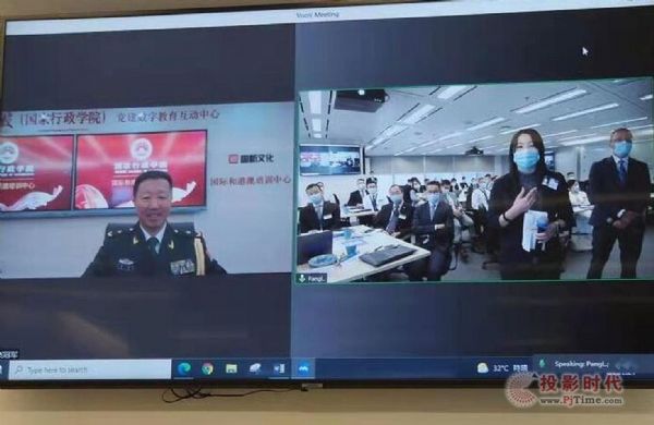 國新文化助力香港警察學院開展國家安全教育