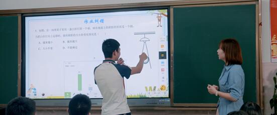 希沃攜手廣汽傳祺、王老吉等舉行教師節活動，多重祝福獻禮人民教師