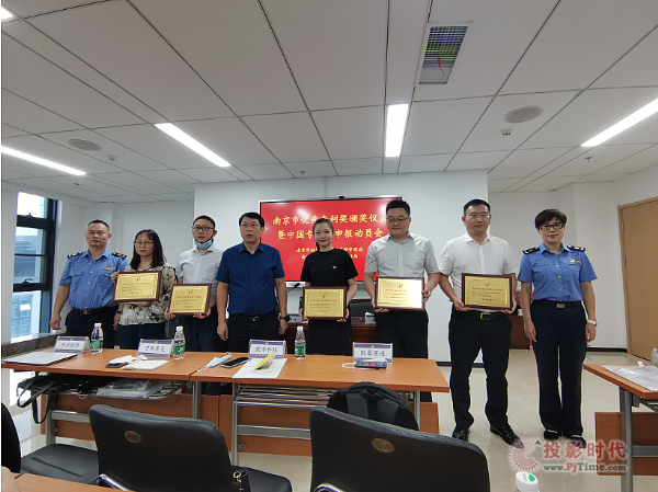 歐帝專利榮獲2021南京市優秀發明獎，賦能智慧教育