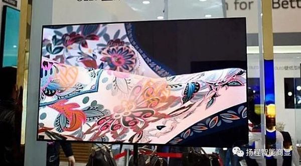 P(yng)OLED׌ҕ`