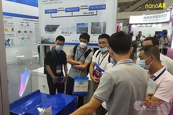 光子晶體科技參展“光博會” 光子芯片透明顯示技術Carry 全場