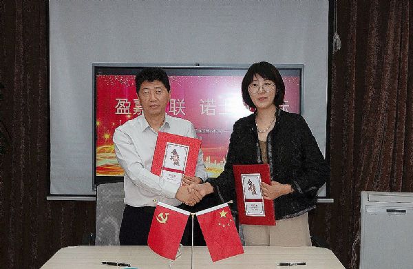 盈嘉互聯(lián)與北京諾士誠(chéng)國(guó)際達(dá)成戰(zhàn)略合作 持續(xù)深耕智慧空間建設(shè)