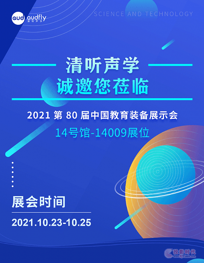 Ո| W\WR202180Їbչʾ