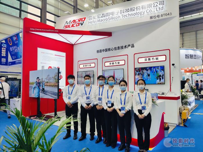 合肥宏晶微電子亮相ISVE 2021智慧顯示展
