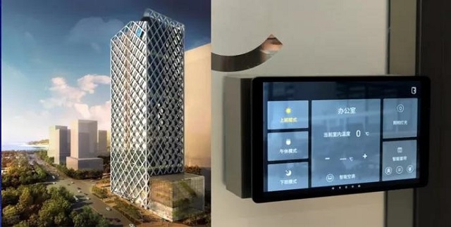 ?解密：達實智慧辦公微場景創新解決方案