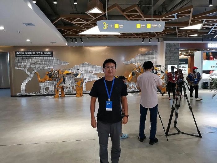 美創案例 | 美創助力中非博覽會打造中非經貿深度合作先行區展廳！