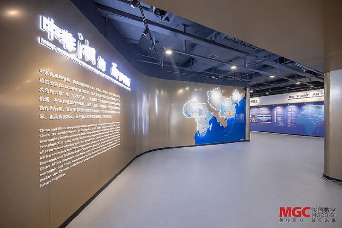 美創案例 | 美創助力中非博覽會打造中非經貿深度合作先行區展廳！