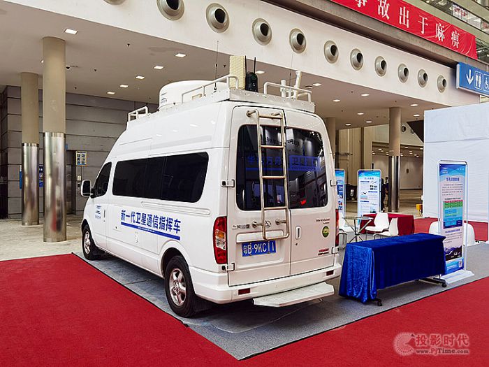 清新互聯亮相深圳應急展，自組網應急指揮系統備受關注！