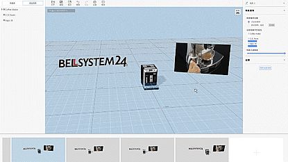 DataMesh Director 5正式上線｜全面優(yōu)化BIM結(jié)構(gòu)支持與大空間多點(diǎn)定位，快速構(gòu)建數(shù)字孿生場景