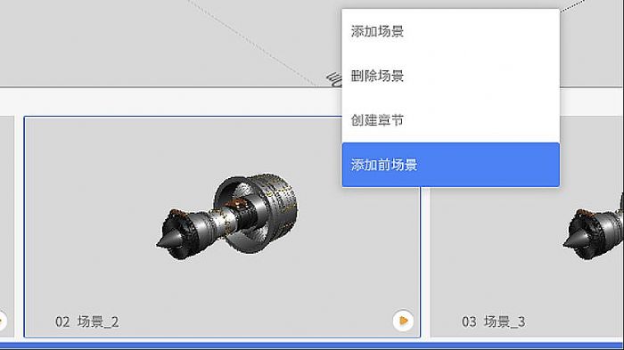 DataMesh Director 5正式上線｜全面優(yōu)化BIM結(jié)構(gòu)支持與大空間多點(diǎn)定位，快速構(gòu)建數(shù)字孿生場景