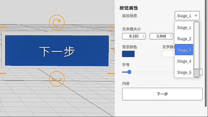 DataMesh Director 5正式上線｜全面優(yōu)化BIM結(jié)構(gòu)支持與大空間多點(diǎn)定位，快速構(gòu)建數(shù)字孿生場景