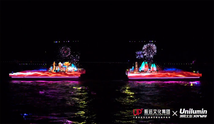 珠海海上實景光影劇---九洲船說·相約大海 