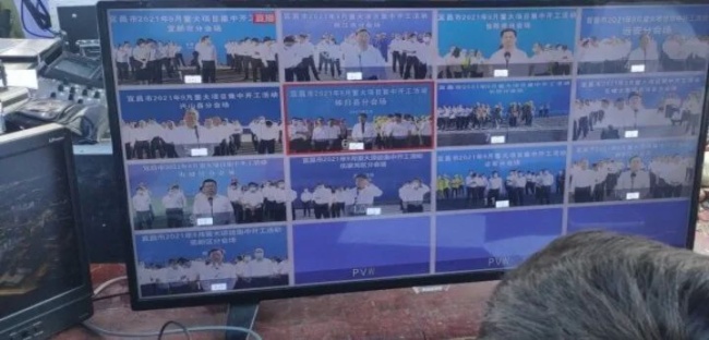 千視SRT解決方案助力重大項目集中開工活動儀式