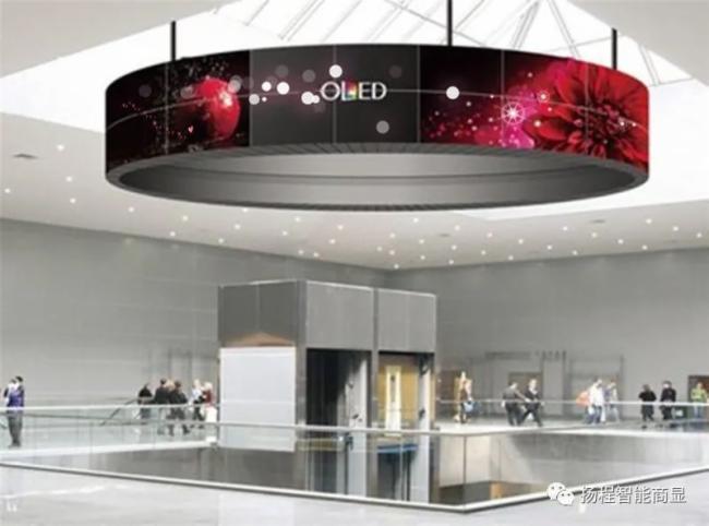 OLED柔性屏拼接大屏顯示技術大揭秘