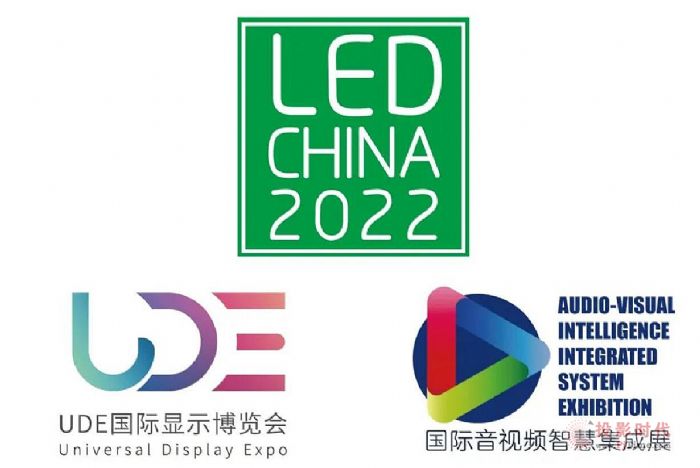 聞信與中國電子視像行業協會Mini/Micro LED顯示產業分會達成戰略合作