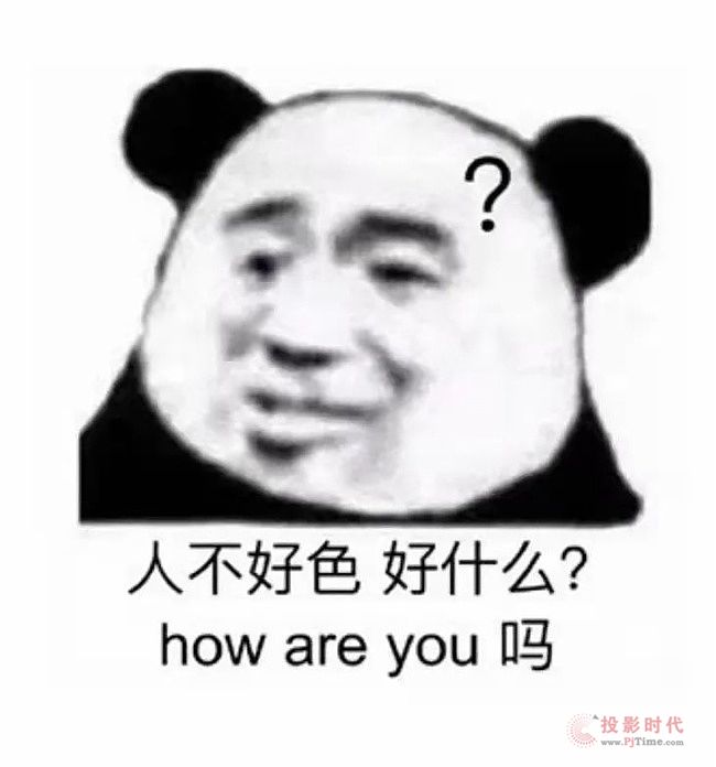 ģܺͿƼƽK˿͑C߀@