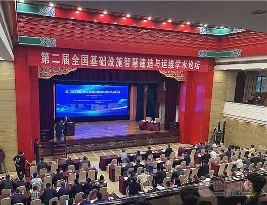 數字孿生賦能城市建設 | 盈嘉互聯CTO陸一昕出席全國基礎設施智慧建造與運維學術論壇